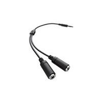 Trust Headphone Splitter Cable (18099)